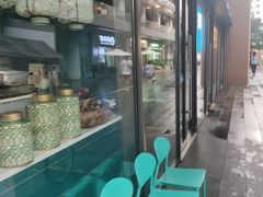 -花样西贡·法式越南菜餐厅(桂林万象城店)
