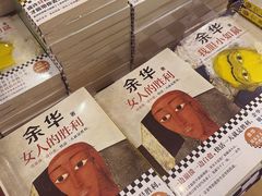 -宁波国际会展中心