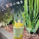 摩洛哥风情东南亚菜天花板🏖