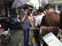 -吴山烤禽 (吴山路店)