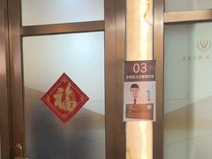 -佛山中大口腔医院·市二级口腔专科医院