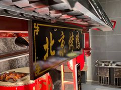 -合肥融创永乐半山酒店·永乐半山西餐厅