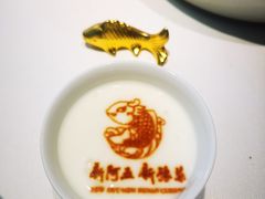 -阿五黄河大鲤鱼(英协路店)