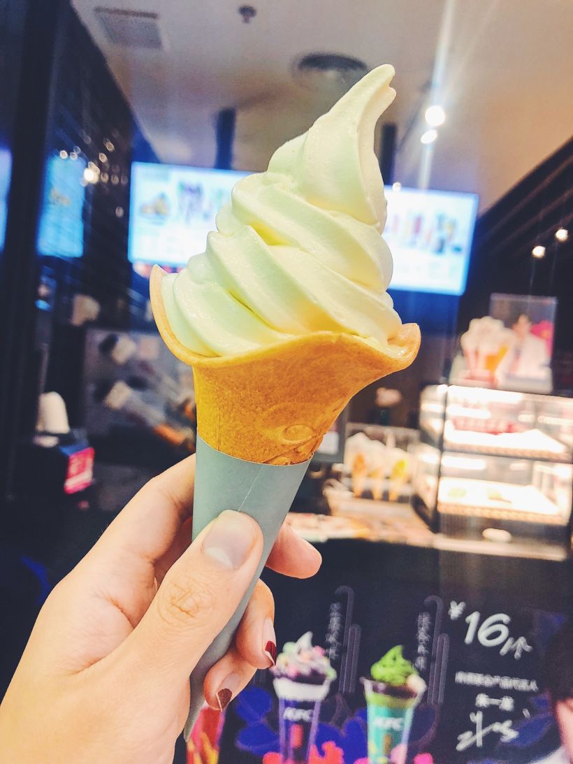 【怪蜀黍探店】——肯德基(宝龙城市广场店) [环境]工业路193号宝龙
