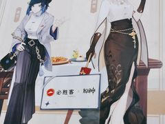 -必胜客(金华福华店)
