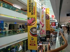 -融创茂(青岛店)