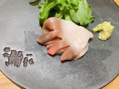 -橼舍鮨青木