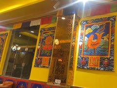 -如意林卡藏餐吧 (九寨沟店)