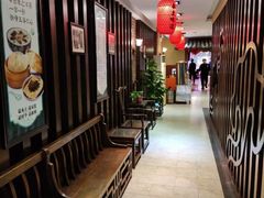 -粥全粥到海鲜家常菜·海肠捞饭(嫩江路店)