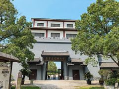 -陶祖圣境风景区