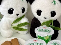 -中百仓储(古田路店)