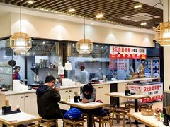 -徐盛兴手工点心(川沙店)
