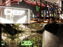 -DEEP·美式餐吧(五棵松华熙LIVE店)
