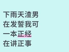 -YCHL FIT 健身(星寰店)