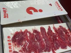 -为什么牛潮汕牛肉火锅(中信广场店)