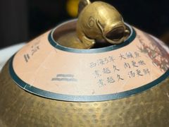 -湘力力小院·鱼汤泡饭(枫林路店)