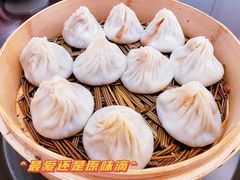 -熙盛源(复兴路店)