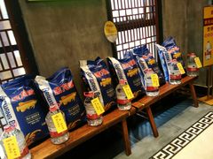 -香佰里鲜货火锅(佳乐金街店)
