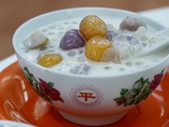 椰浆薯丸西米露-翠苑甜品专家(北角道店)
