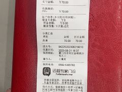 -安安宠医宠物医院·异宠·犬猫内科(岳阳分院)