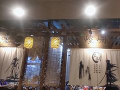 -柿子树炭烤羊腿(金台路店)