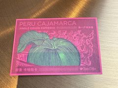 -Peet's 皮爷咖啡(望京小街店)