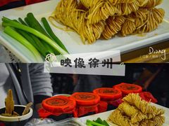-映像徐州(滨湖店)