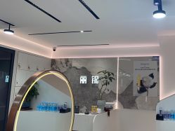 -LJOY丽锦造型·烫发染发