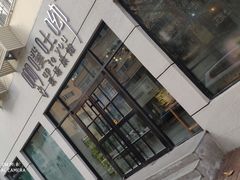 -啊噗吐呦现场烘焙(麦凯乐店)