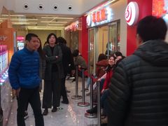 -振鼎鸡(天钥桥路店)