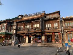 -庆云楼饭庄(什刹海店)