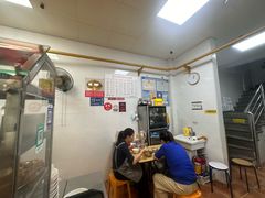 -浮屿大同鸭肉粥·始于1983年