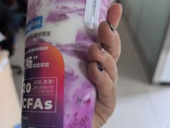 -Blueglass酸奶(财富购物中心店)