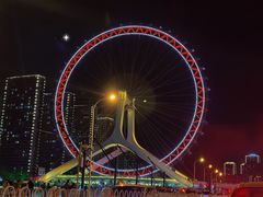 -天津之眼摩天轮