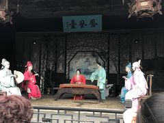 -定园