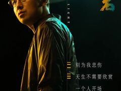 -中影国际影城(东方新天地CINITY店)