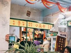 -烧烤小镇(博兴店)