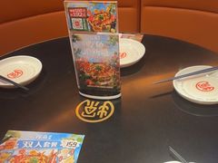-探鱼·鲜青椒爽麻烤鱼(银泰城店)