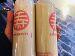 -寿奶茶·鲜奶与茶(合生汇购物中心店)