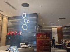 -大和洗浴休闲会所(宏大广场店)