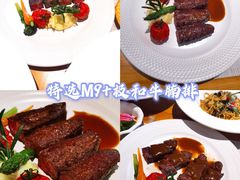 -JANS意式简餐厅·惠灵顿牛排