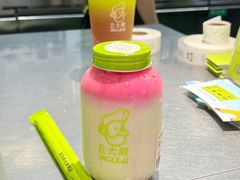 -丘大叔柠檬茶(来福士广场分店)