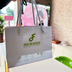 -东莞西妃整形美容医院