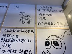 -怪物的冰与火(天虹商场中山路店)