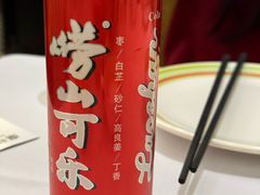 -开海·红岛海鲜虾水饺(石老人店)