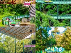 -威海华夏城景区