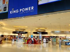 -王权免税店(普吉市区店)