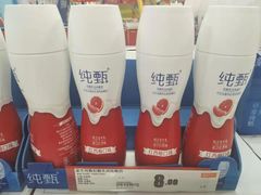 -卜蜂莲花(杨高南路店)