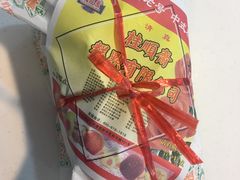 -桂顺斋(西花市店)