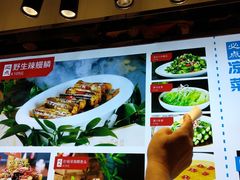 -必点海鲜·鲅鱼水饺(鞍山西道店)